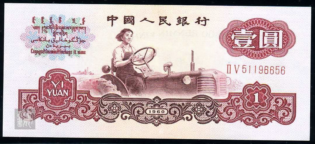 5284006A.jpg