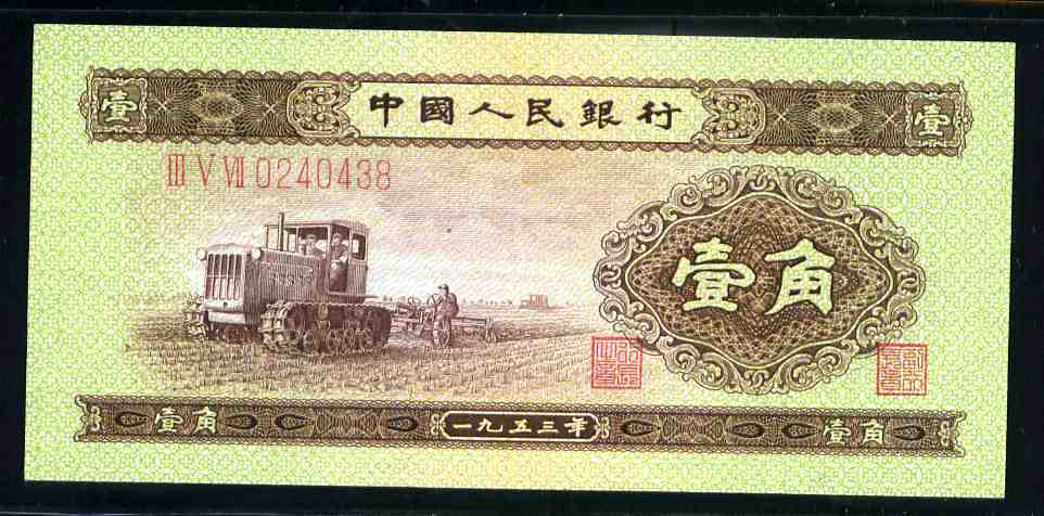 7225032A.jpg