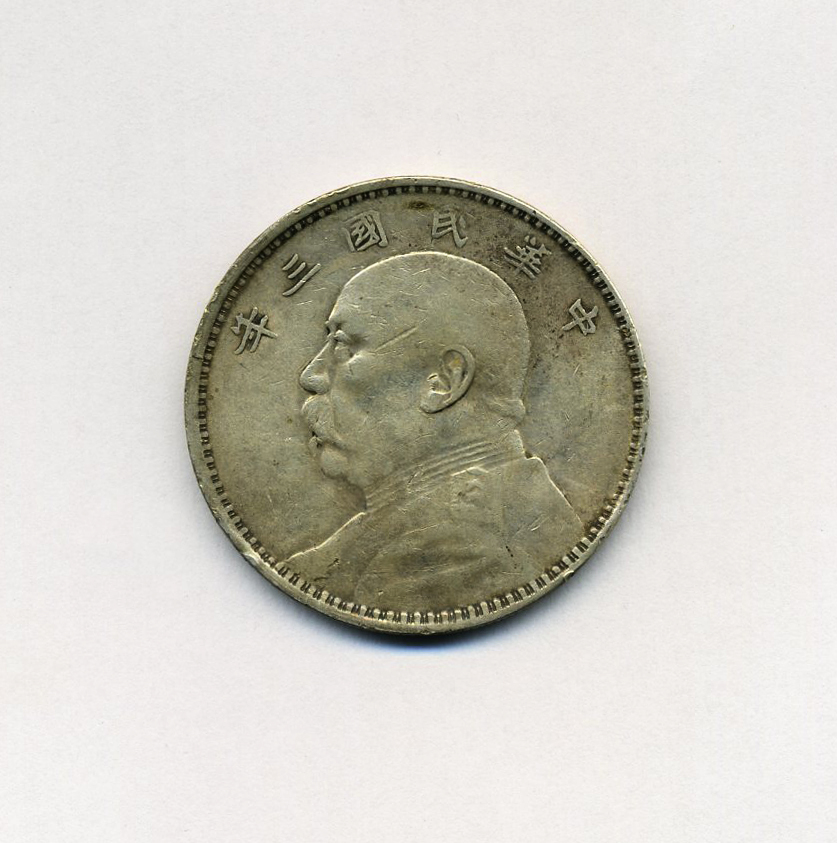 8252003A.jpg