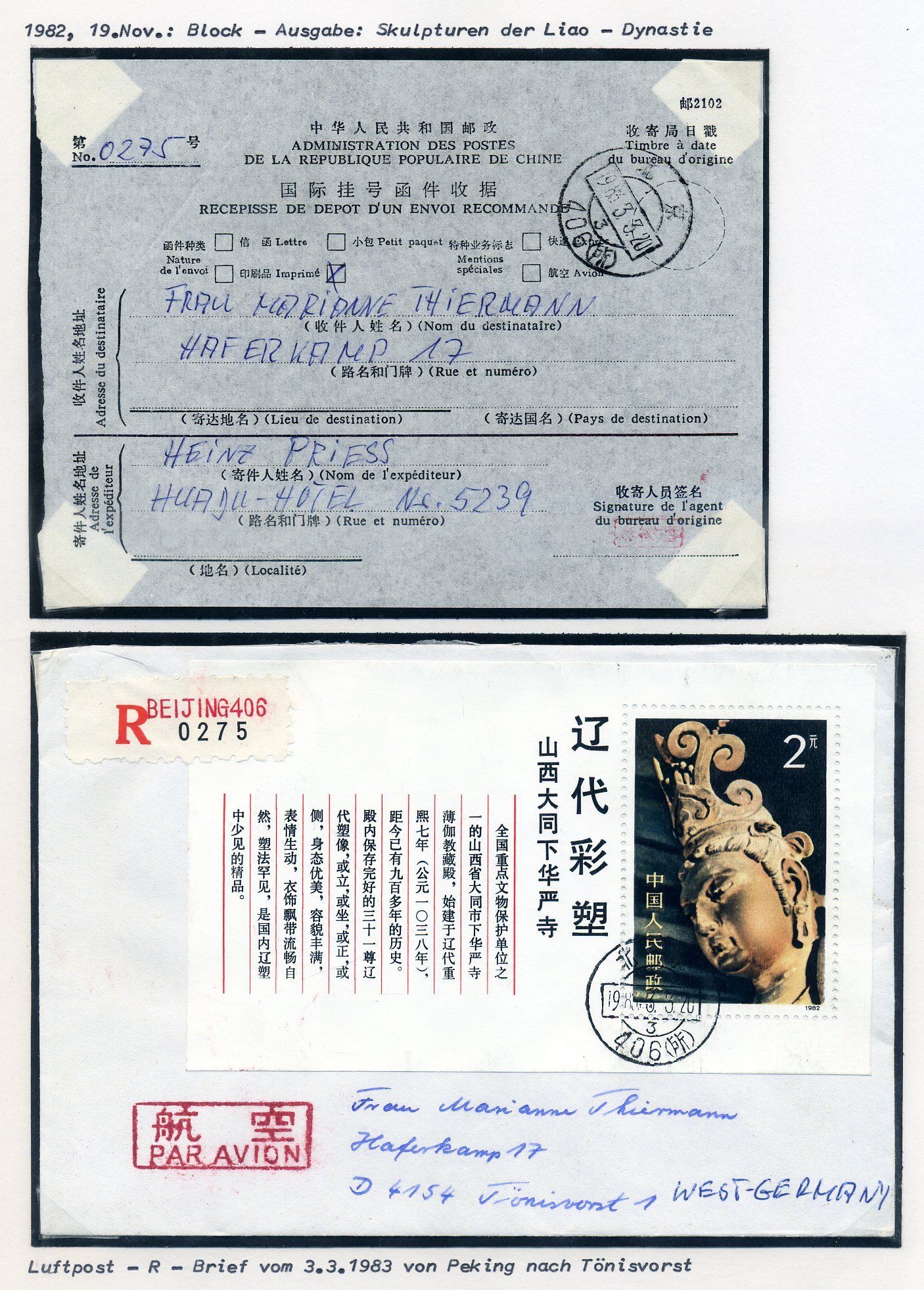 8134024A.jpg