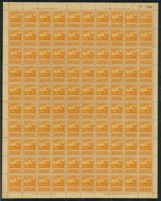 ROC, The Northwest Scientific Expedition, 100 mint sets in 2 sheets of 100