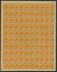 ROC, The Northwest Scientific Expedition, 100 mint sets in 2 sheets of 100