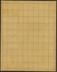 ROC, The Northwest Scientific Expedition, 100 mint sets in 2 sheets of 100