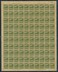 ROC, The Northwest Scientific Expedition, 100 mint sets in 2 sheets of 100