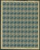 ROC, The Northwest Scientific Expedition, 100 mint sets in 2 sheets of 100
