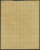 ROC, The Northwest Scientific Expedition, 100 mint sets in 2 sheets of 100