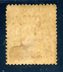 Red Revenue Surcharge, small type 2c, inverted opt, mint 