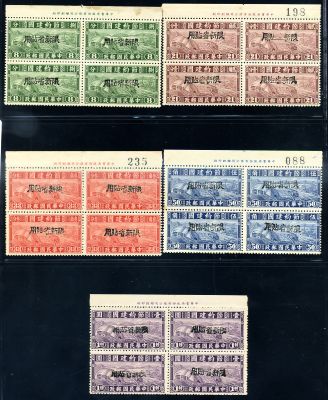 The Thrift Movement Issue, black opt 