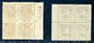 ROC, Dr. S.Y.S. Issue opt 