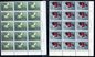 S38 Goldfish, imprint, block of 15, mint, complete set 