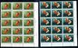S38 Goldfish, imprint, block of 15, mint, complete set 
