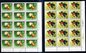 S38 Goldfish, imprint, block of 15, mint, complete set 