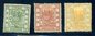 Customs Large Dragon, thin paper, mint, complete set of 3 