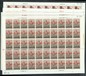 N8-11 Paris Commune, mint, bolck of 50