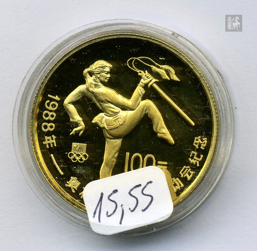 olympics 1988