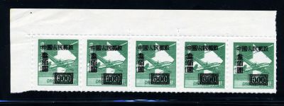 改4（300元）带直角边5连新一件（复盖变体）