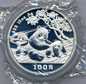 1997, Giant Panda, 12oz silver coin. 