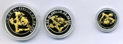 1997年熊猫金、银双金属纪念币一套（含（1/2盎司金、1/5盎司银）、（1/4盎司金、1/8盎司银）、1/10盎司金、1/28盎司银）双金属币各一枚）