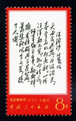 文7大雨新一枚