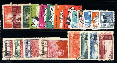 C/S stamps, used, 5 complete sets. 