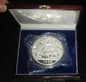 1997, Giant Panda, 12oz silver coin. 