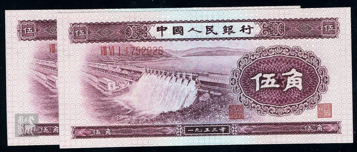 28316049A.jpg