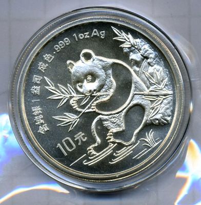 1991 Giant Panda 1oz silver coin, fineness 99.9%. 