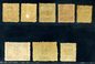 Empress Dowager, small figure surcharge, used x 8, tied by 1897. Jan. 2 Shanghai custome cds.