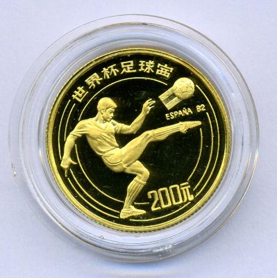 1982年第12届世界杯足球赛1/4盎司金币一枚（发行量1500枚）