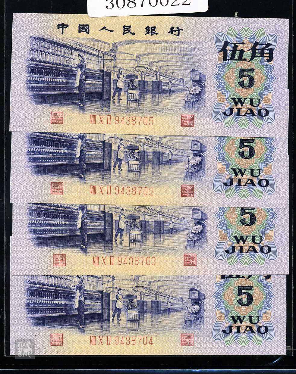 30870022A.jpg