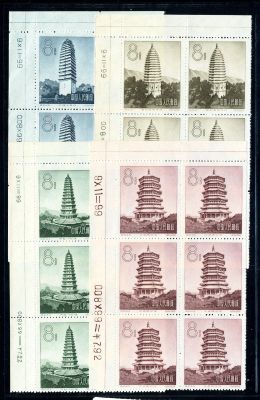 特21古塔带数字边六方连新全