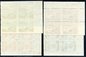 C2 People's Consultative Political Conference, original print, block of four, mint, complete setm with imprint. 