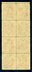 ROC, Dr. S.Y.S. Hupeh opt and 50c surcharge, with bars, block of eight, variety mint.
