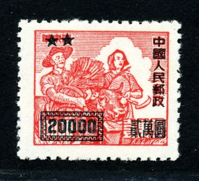 改2新全