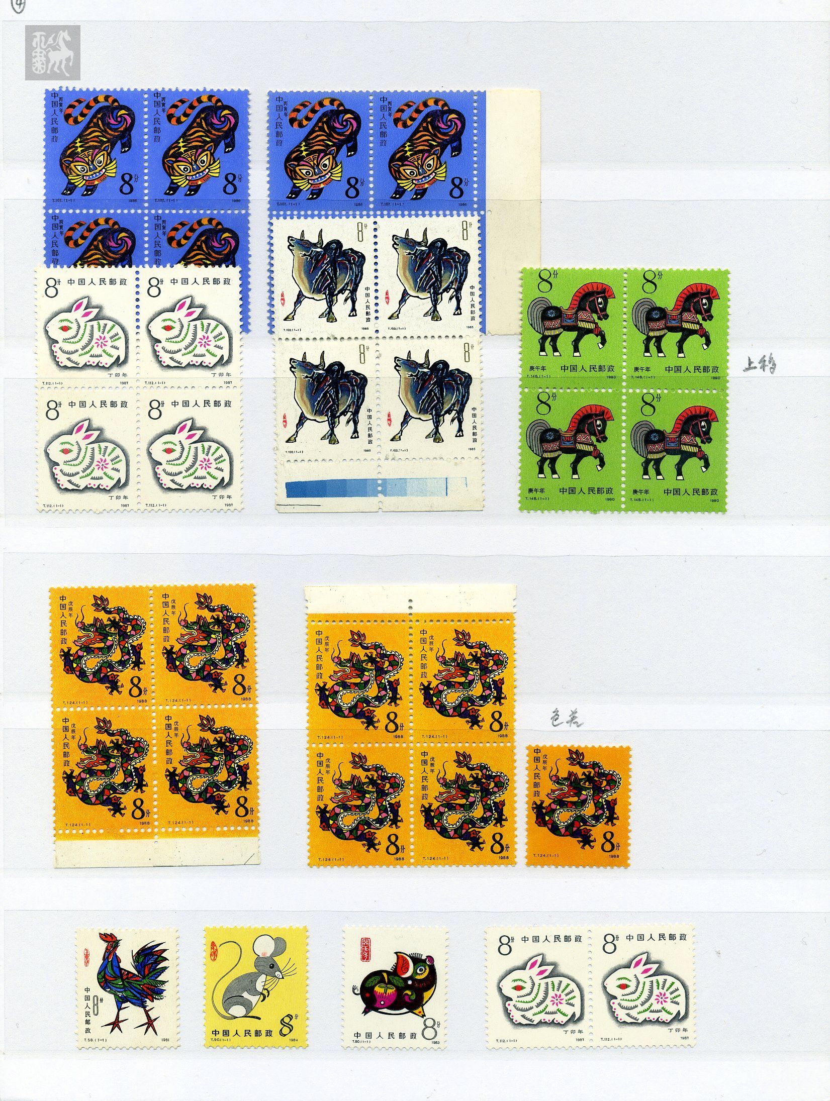 32180004A.jpg