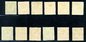 Coiling Dragon with wmk, mint, complete set of 12, opt 