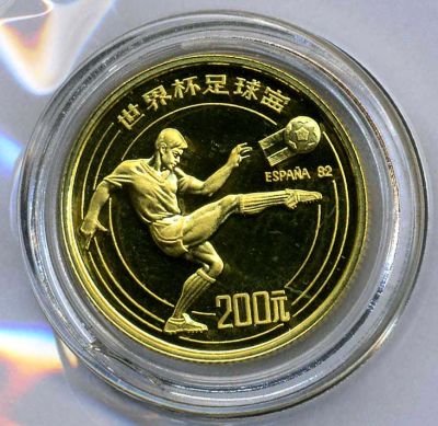 PRC, 1982, 12th World Cup, 1/4oz gold coin.