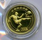 PRC, 1982, 12th World Cup, 1/4oz gold coin.