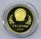 PRC, 1982, 12th World Cup, 1/4oz gold coin.