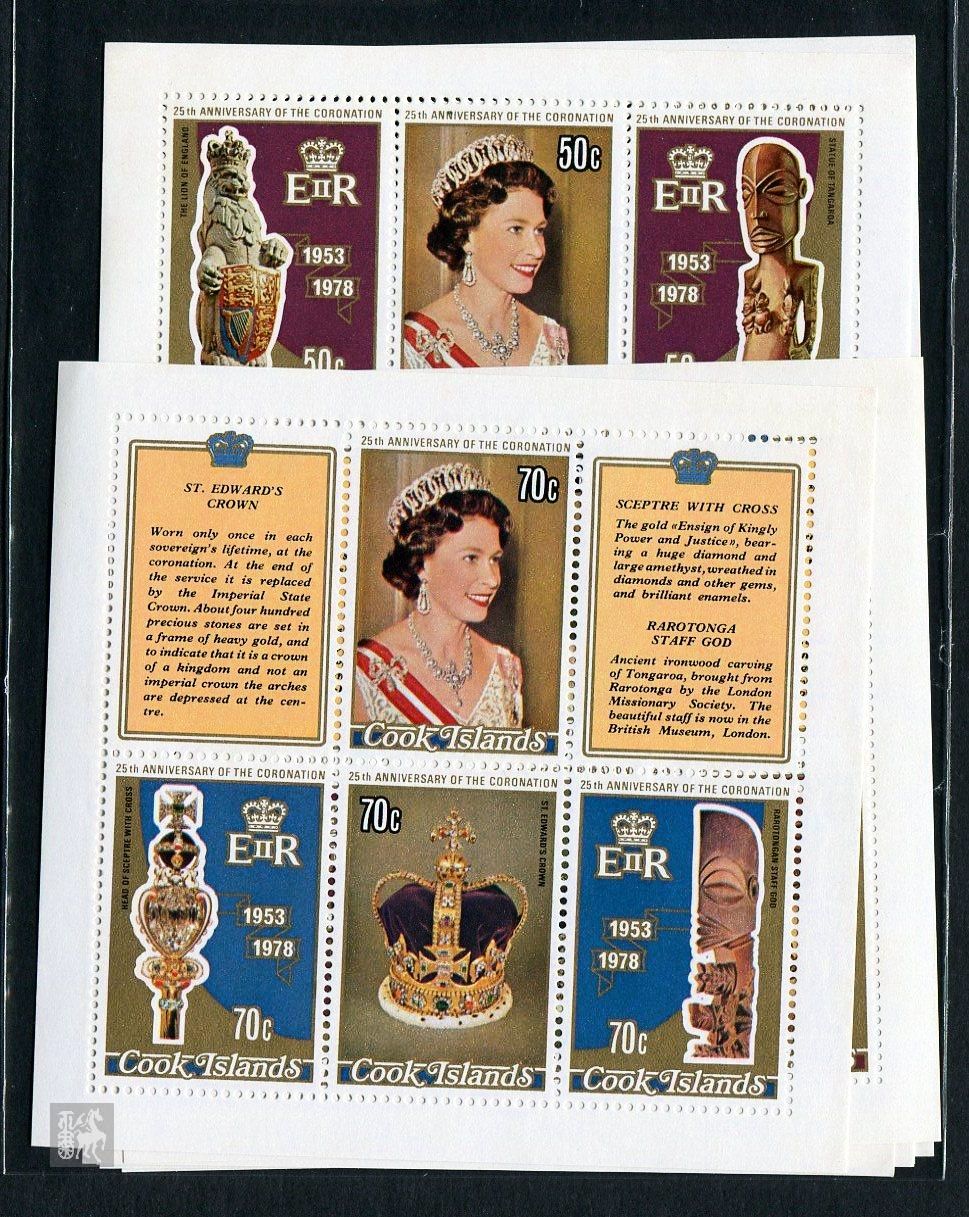 库克群岛女王加冕25周年新二套