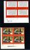 W7 Poems, block of four, mint, complete set, with margin (some with imprint).