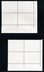 W7 Poems, block of four, mint, complete set, with margin (some with imprint).