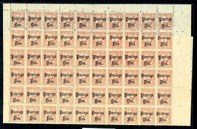 Wuhu Local Post, 10c stamps opt 