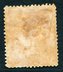 Red Revenue Surcharge, small type 2c, mint (variety surcharge partially omitted).