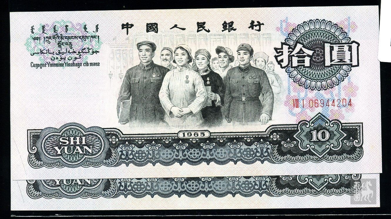 35019042A.jpg