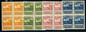 ROC, The North West Expedition Issue, block of four, mint, complete set. 