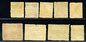 Empress Dowager, mint, complete set of 9. 