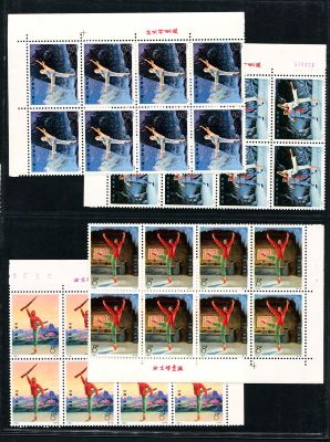 N53-N56 The White-haired Girl, block of eight, mint, complete set, with corner margin & imprint. 