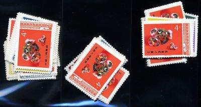 T29 Arts & Crafts, mint, 10 sets.