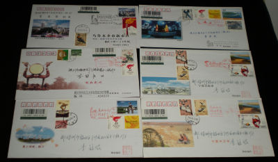 Torch-Run original locality PF first day envelope x 6, sent registered. 